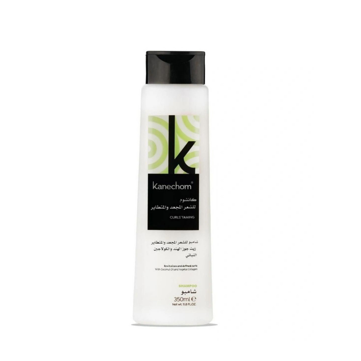 Kanechom Curls Taming Shampoo