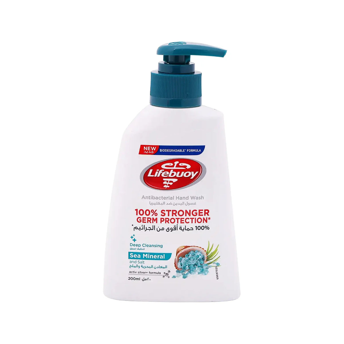Lifebuoy Hand Wash