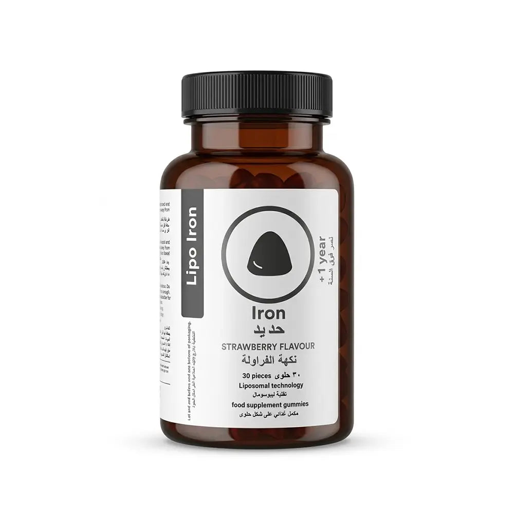 Lipo Iron Gummies