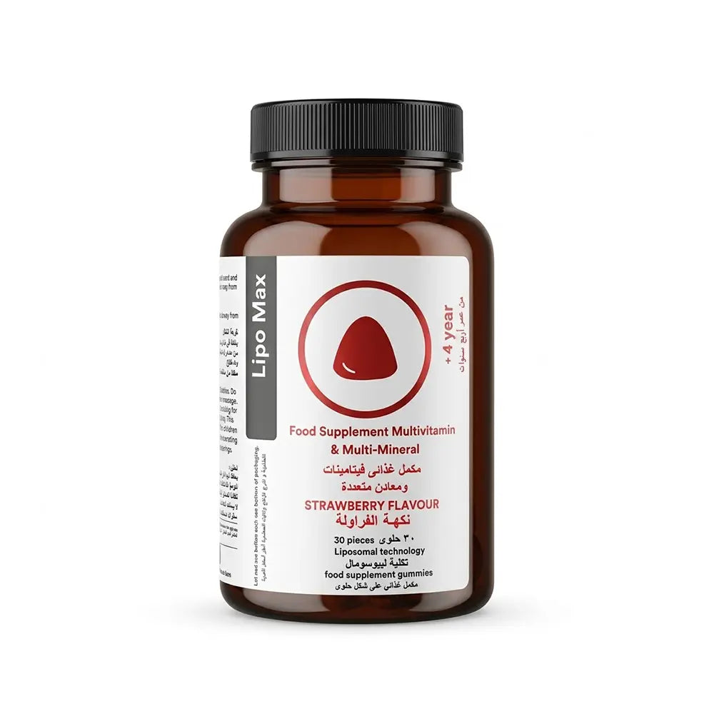 Lipo Max Gummies