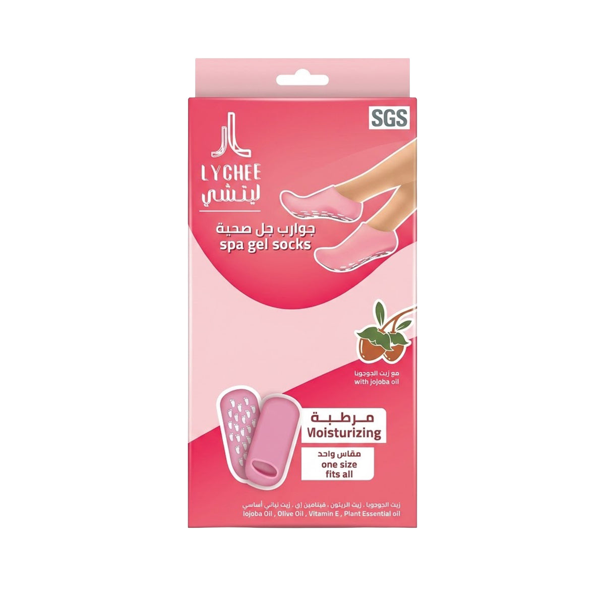 lychee-magical-medical-gel-socks-for-moisturizing-and-softening-feet
