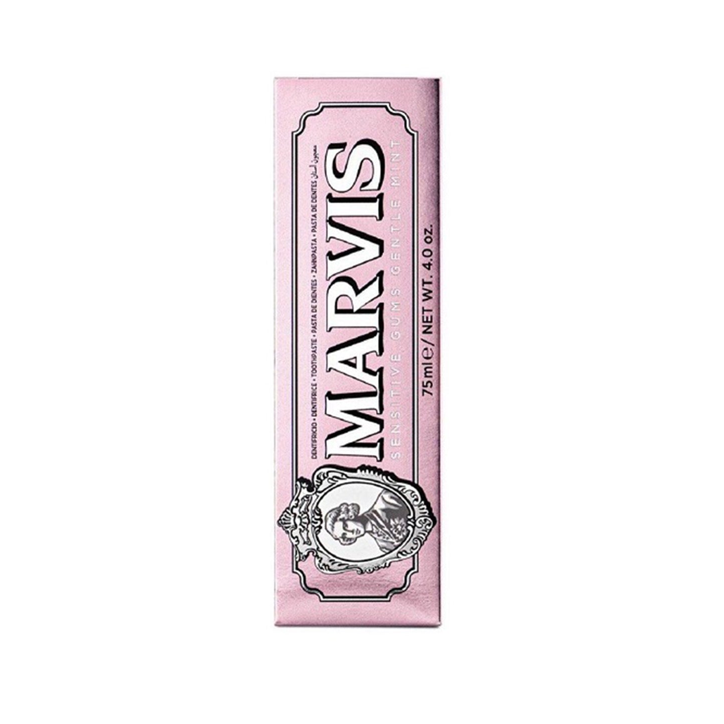 marvis-sensitive-gum-toothpaste-mild-mint-flavor-75ml