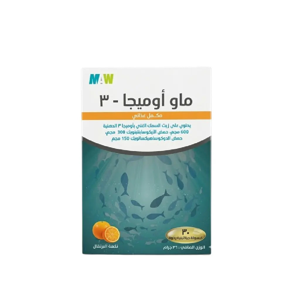 MAW Omega 3 Capsules