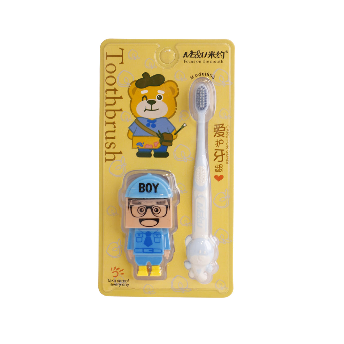 me-and-u-kids-toothbrush-with-building-man-toy