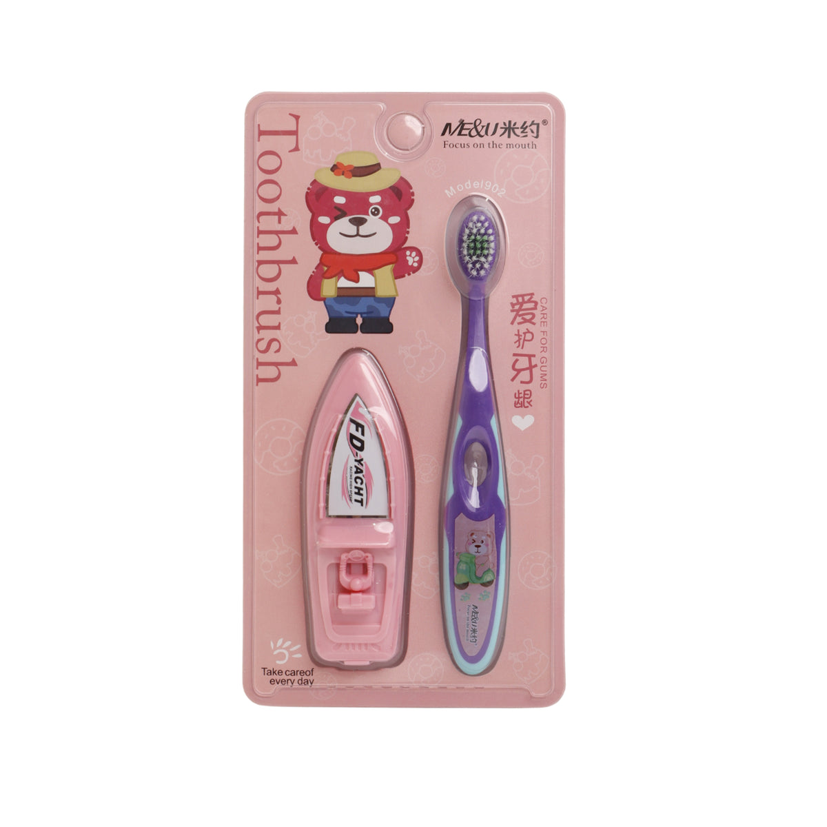 me-and-u-kids-toothbrush-with-random-colors-boat-toy