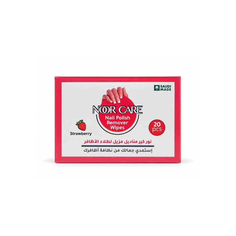 Noor Care Remover Wipes