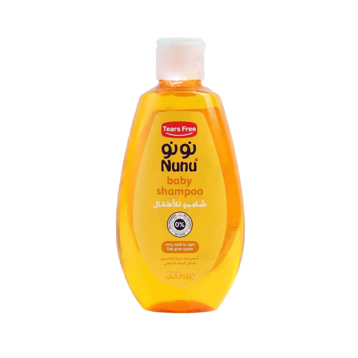 nunu-baby-care-set-oil-shampoo-and-lotion-300ml-x-3