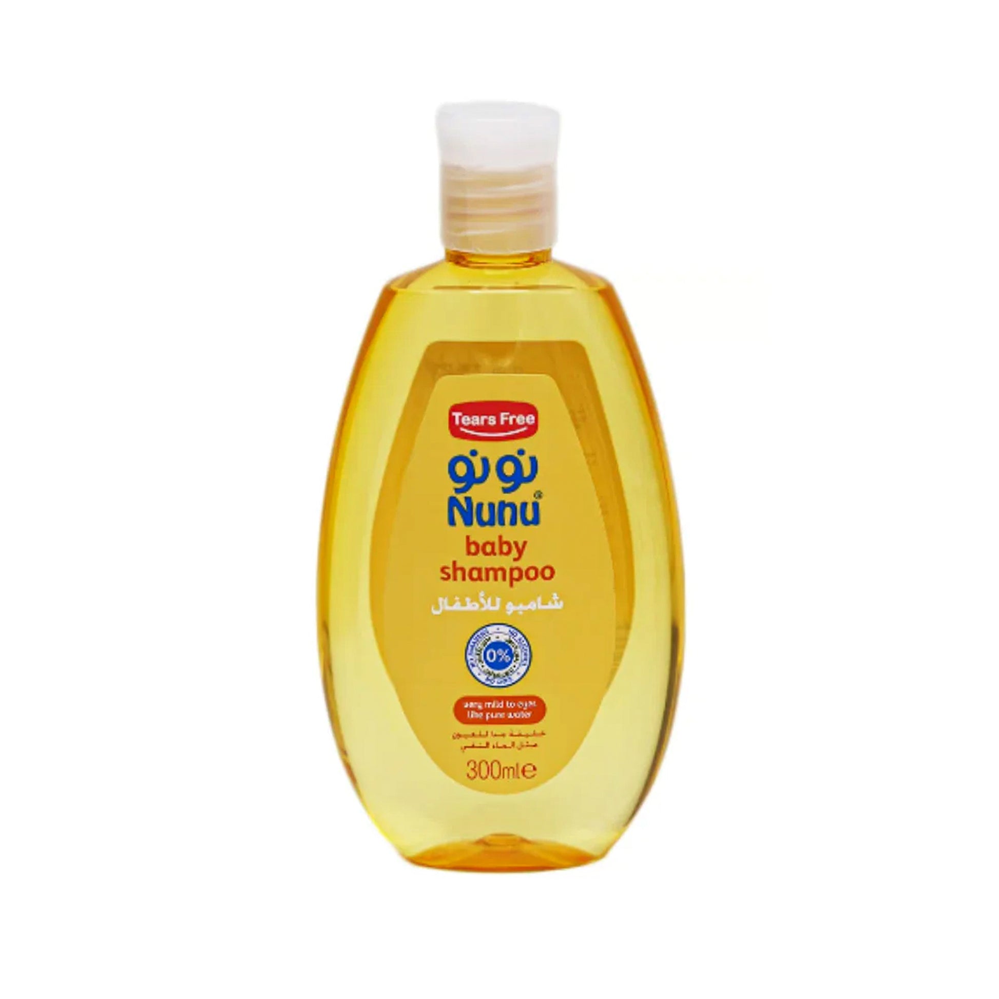 nunu-shampoo-lotion-and-bath-set-300ml-x-3ml