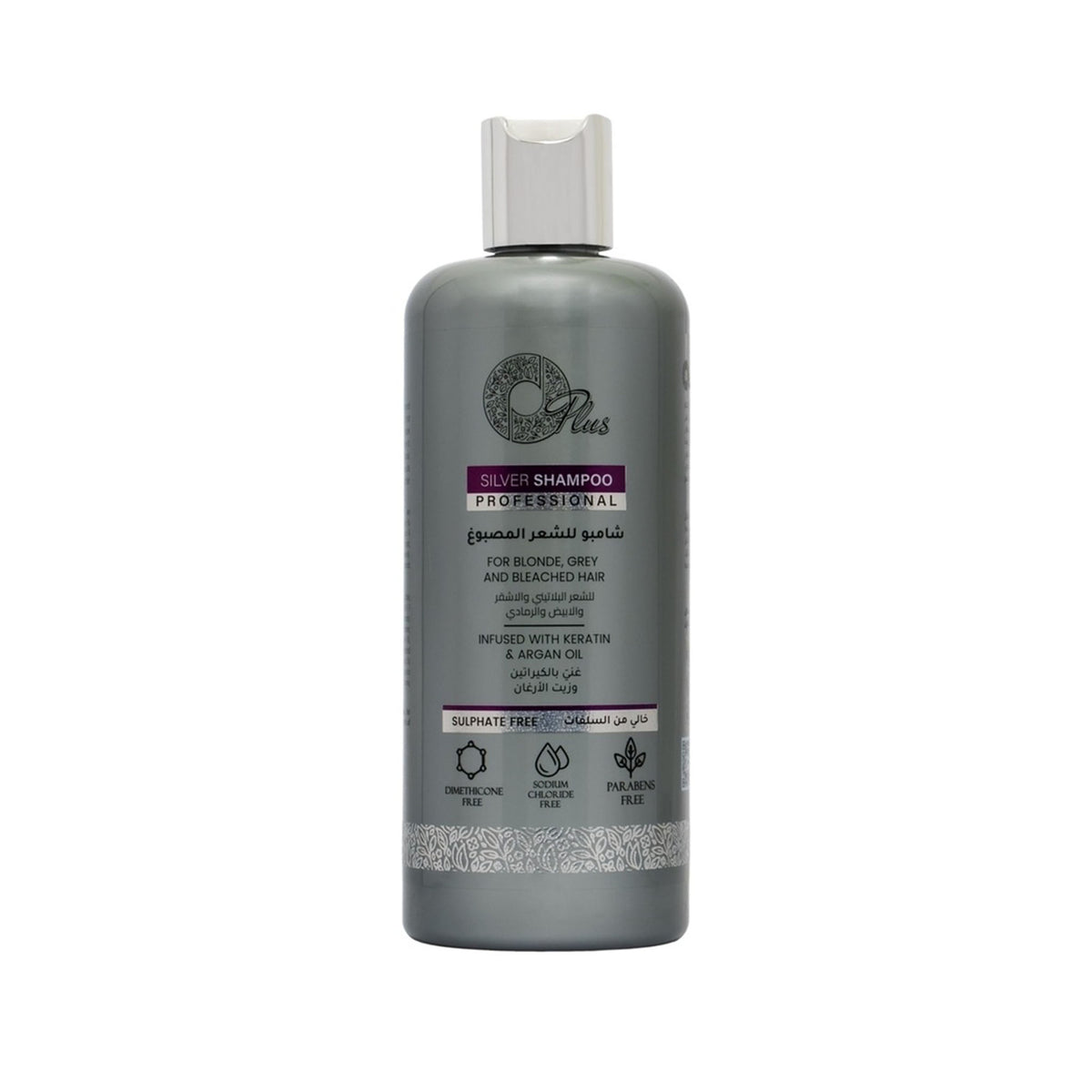 oplus-silver-shampoo-for-colored-hair-500ml