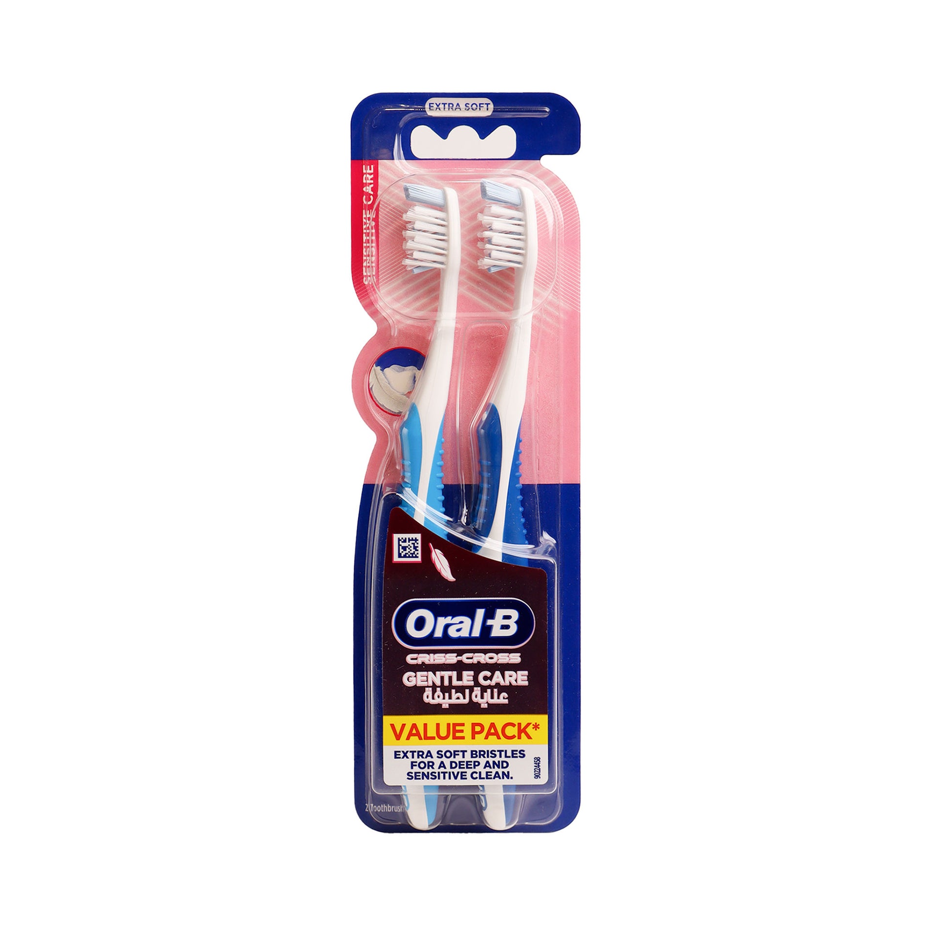 oral-b-gentle-care-extra-soft-toothbrush-for-sensitive-gums-11