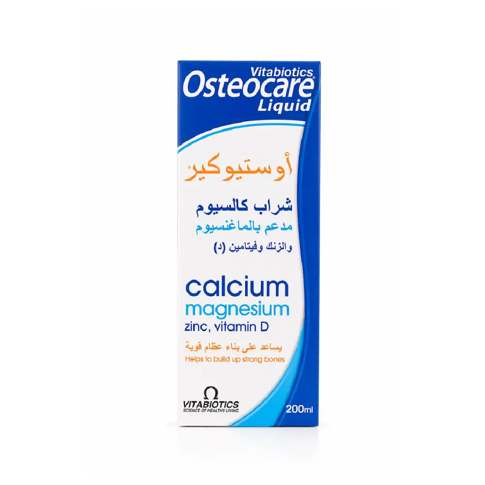 Osteocare Liquid 200ml