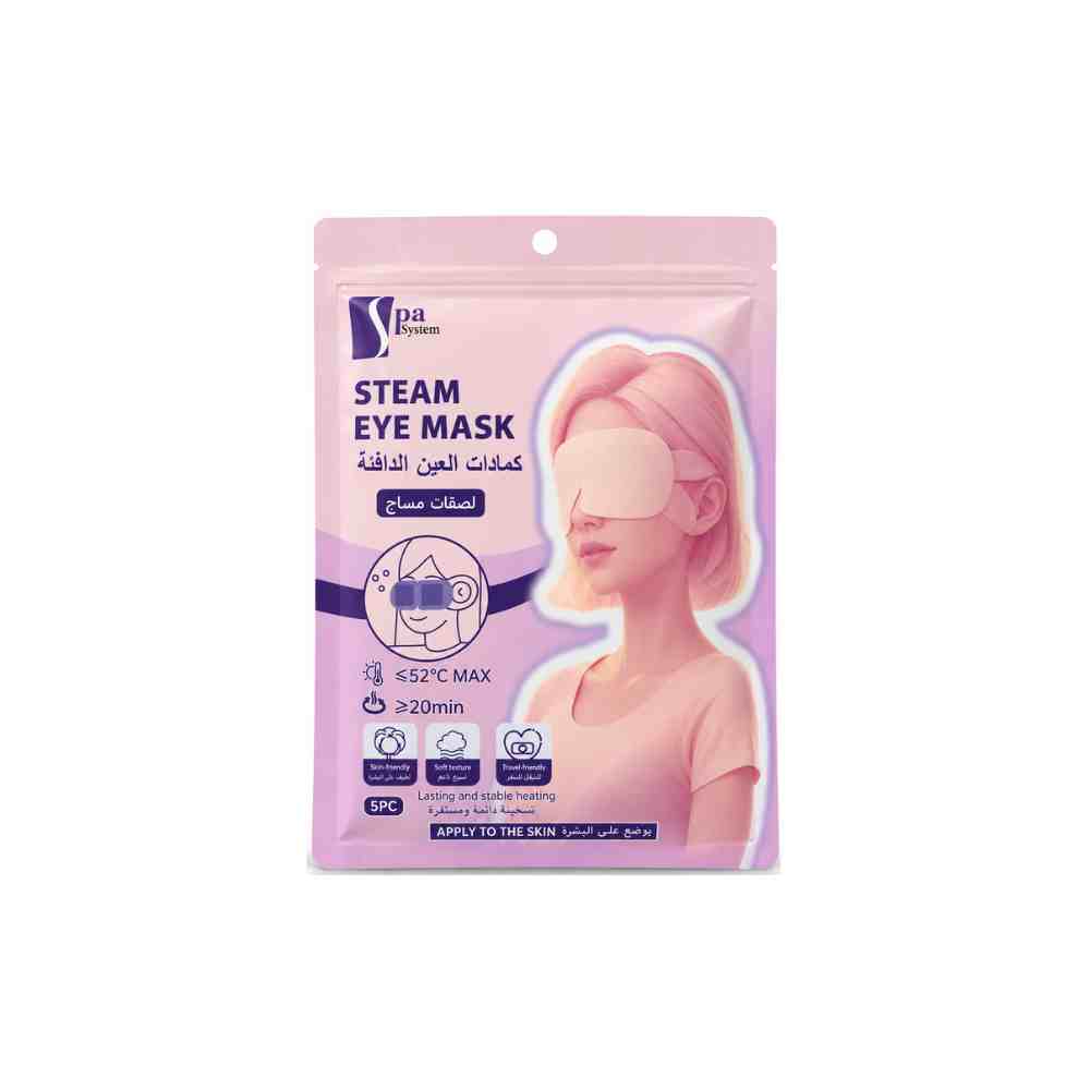 Pa System Steam Mask