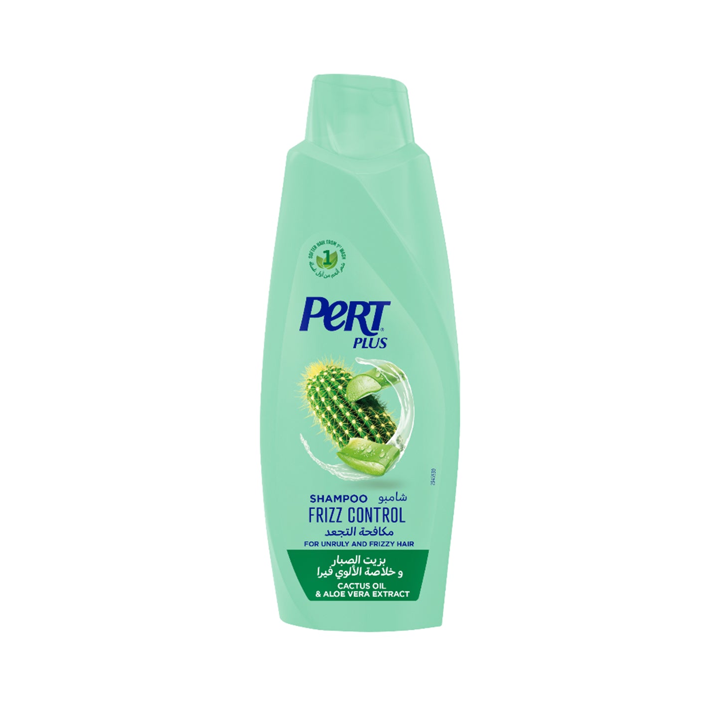 pert-plus-aloe-vera-oil-shampoo-for-frizzy-hair-600-ml