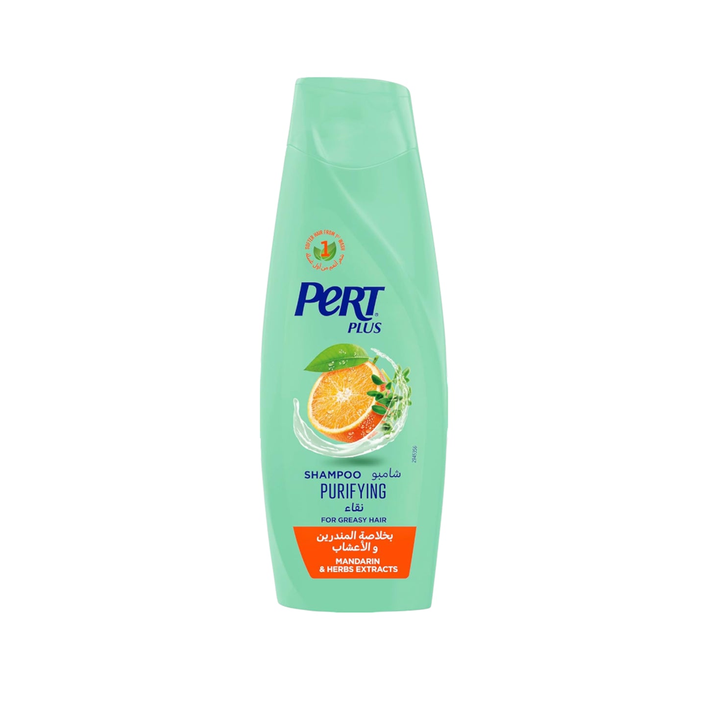 pert-plus-shampoo-with-mandarin-extract-for-oily-hair-400-ml