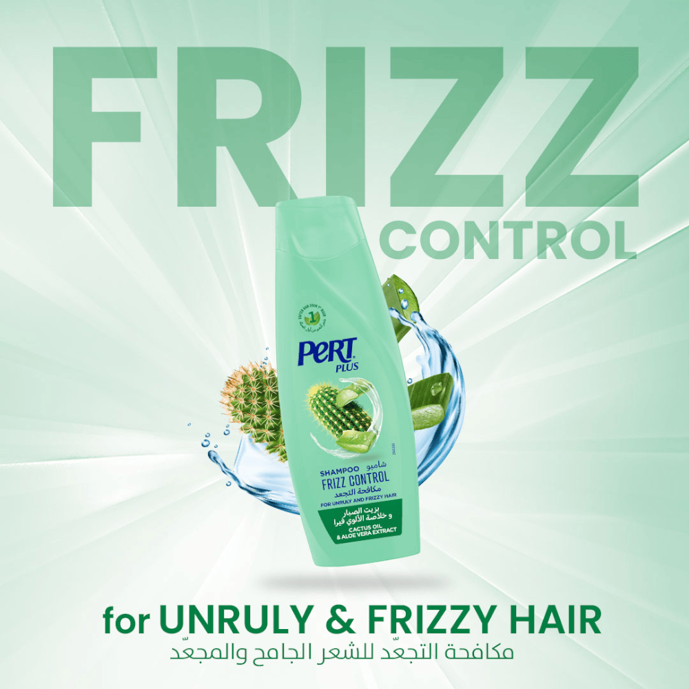 برت بلس شامبو بخلاصة زيت الصبار للشعر المتجعد - 600 مل