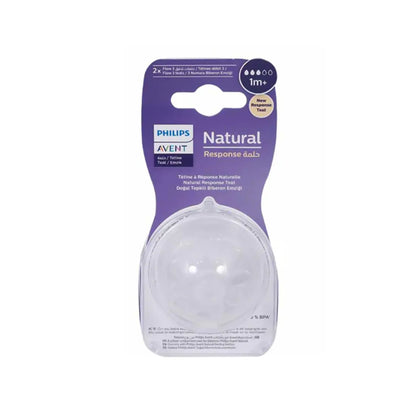 philips-avent-natural-response-baby-nipple-1-month-2-pack
