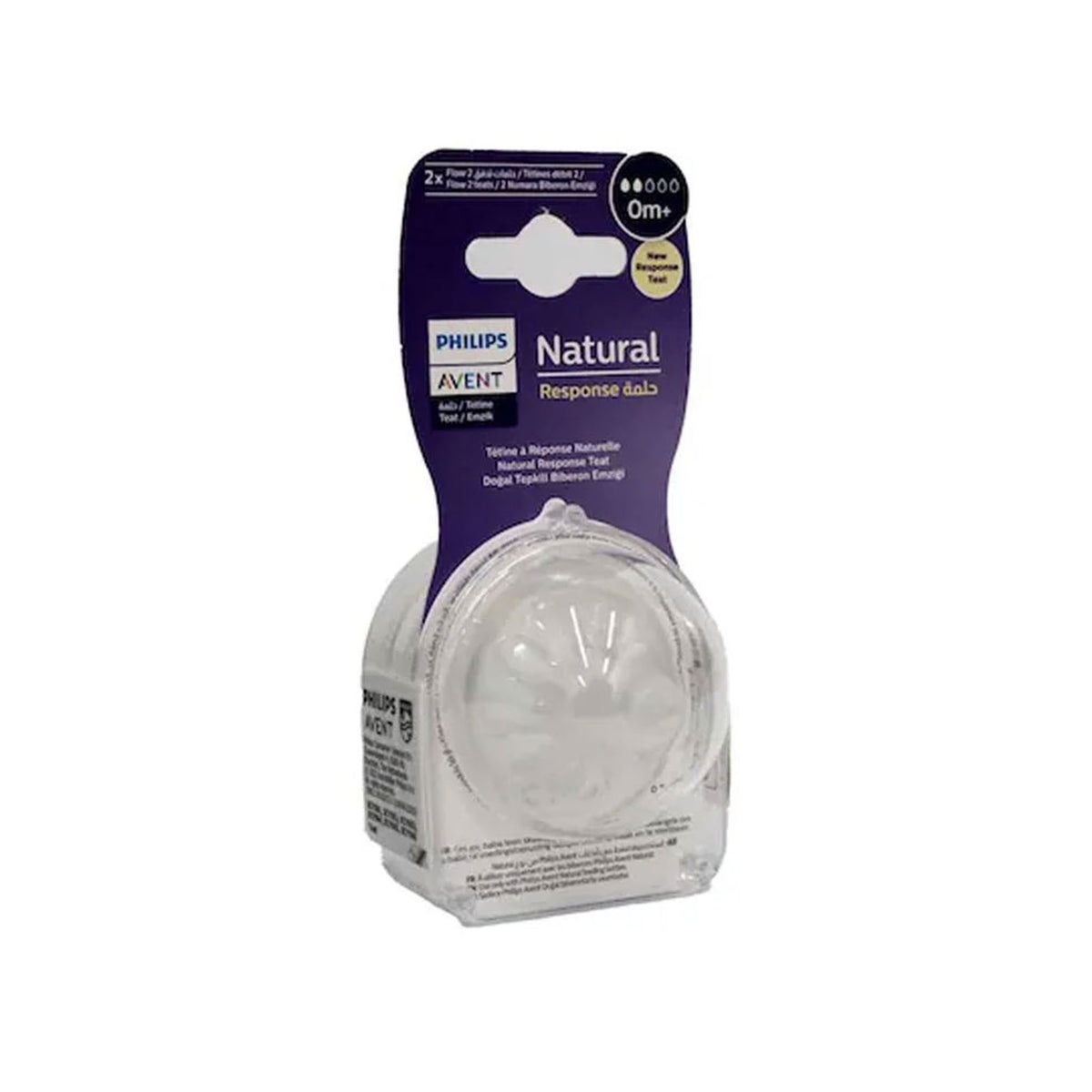 philips-avent-natural-response-flow-2-nipple-for-newborns-2-pack