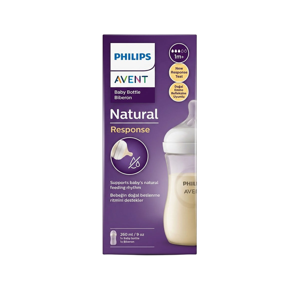 philips-avent-natural-response-glass-baby-supplies-1m-260-ml