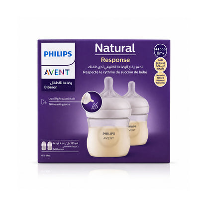 philips-avent-nursing-supports-breastfeeding-for-newborns-0m-125x2-ml