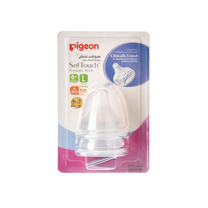 pigeon-soft-touch-nipple-feeding-6-months-2-pieces