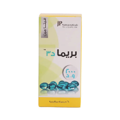 Prima D3 Softgels