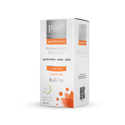 pure-beauty-whitening-deodorant-diff-silkie-whitening-60ml