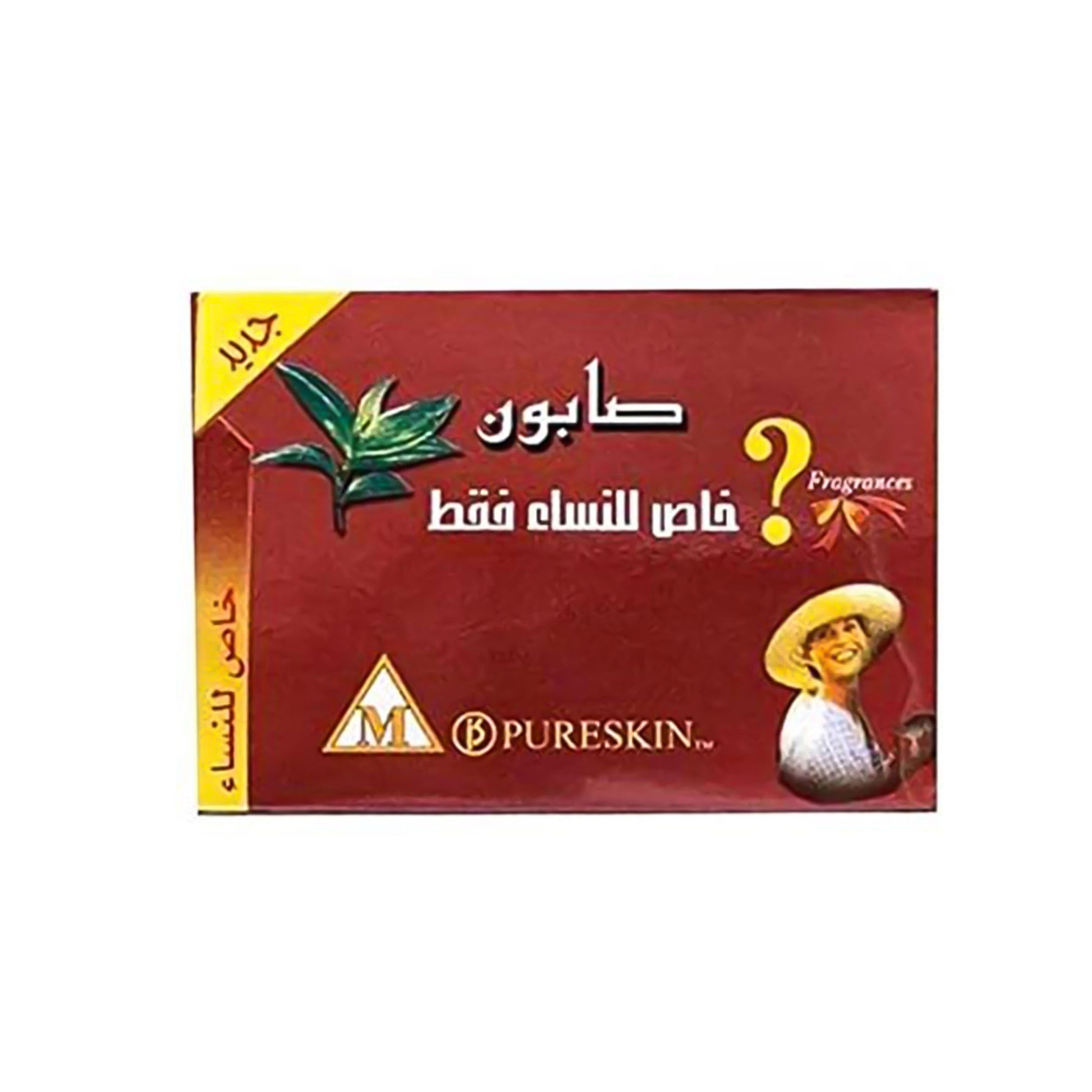 pureskin-special-soap-for-women-135g