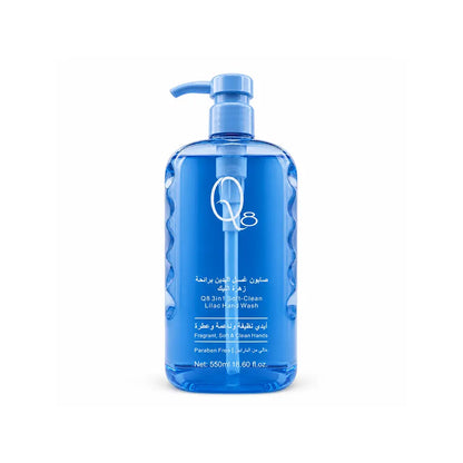Q8 Lilac Hand Wash