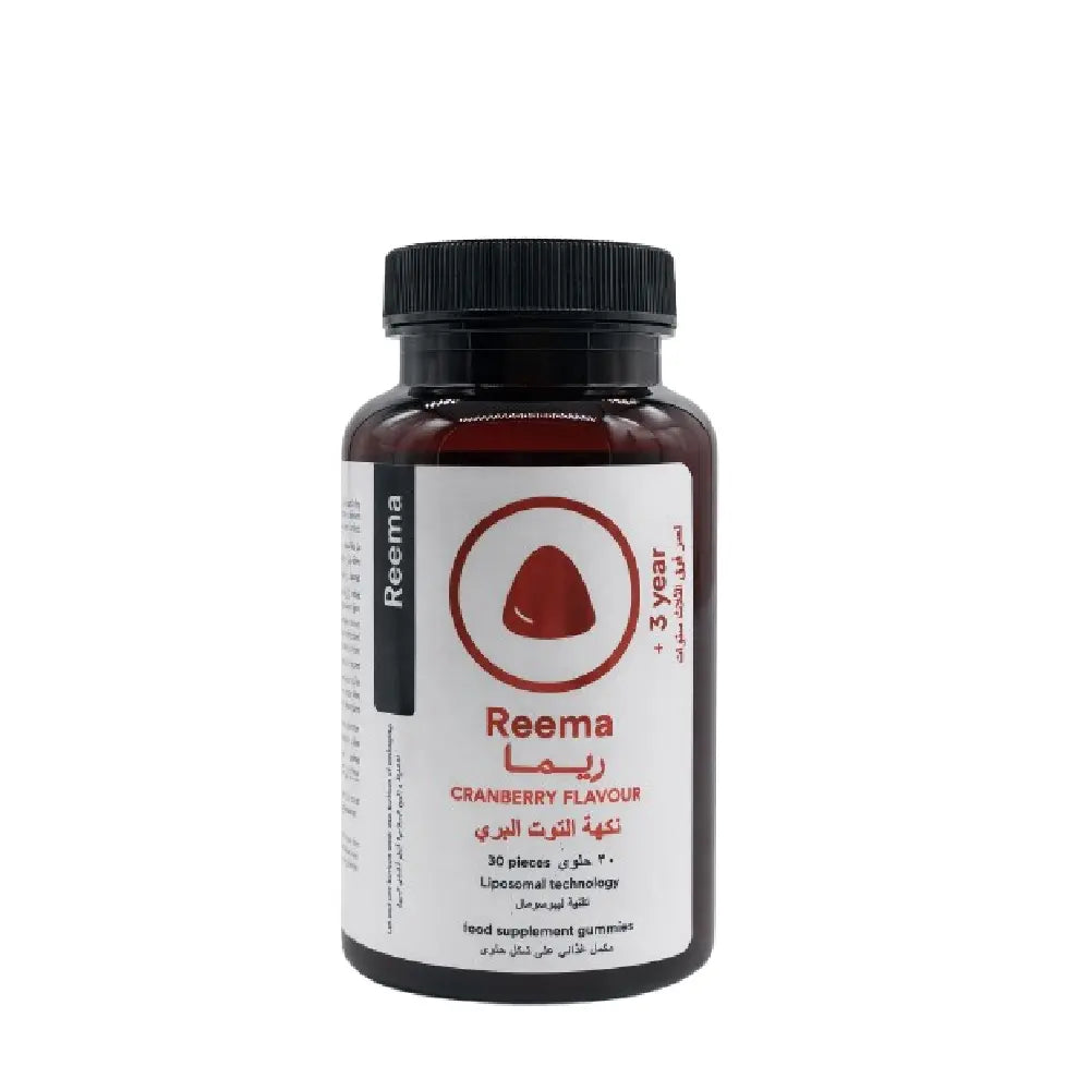 Reema Vitamin Gummies