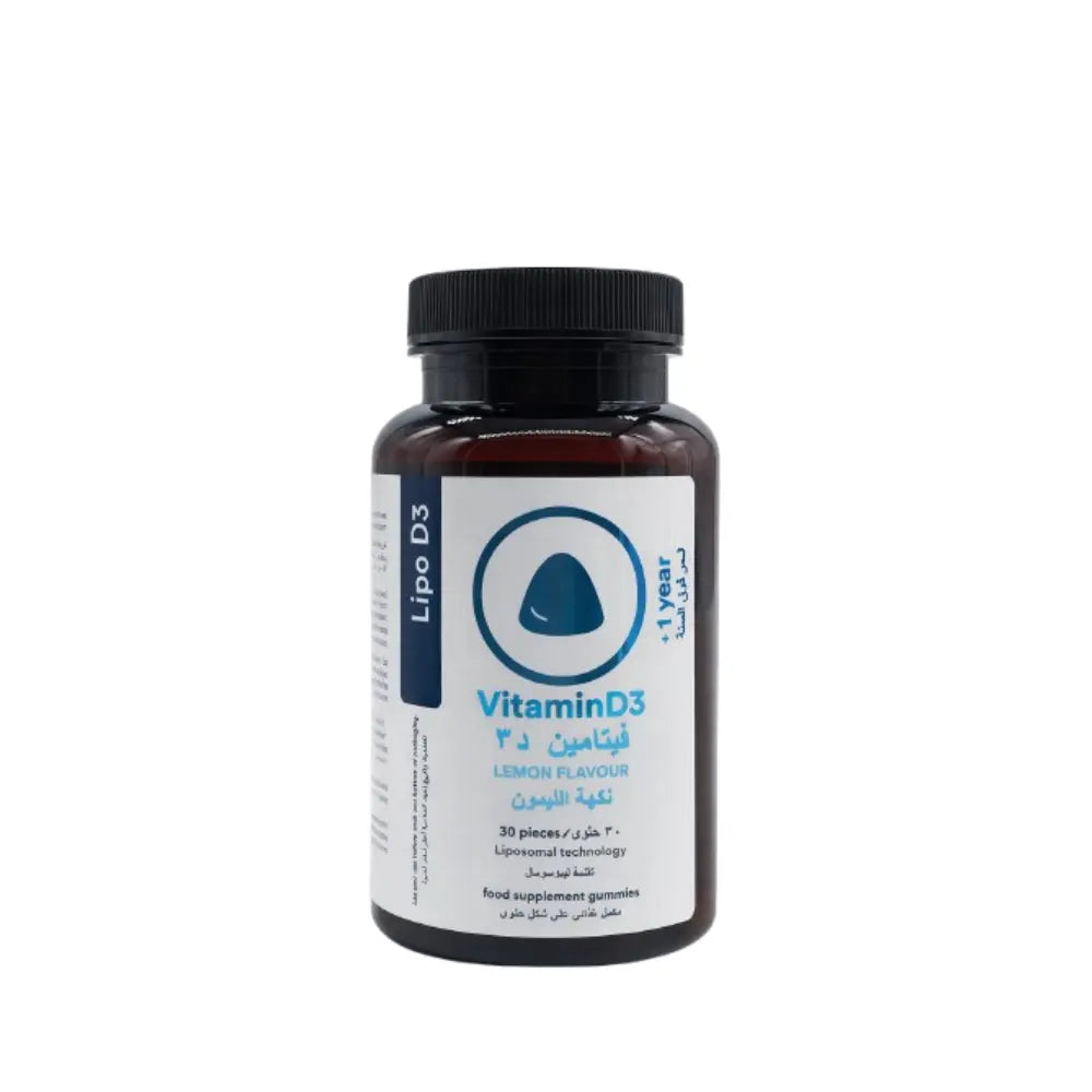 Vitamin D3 Gummies