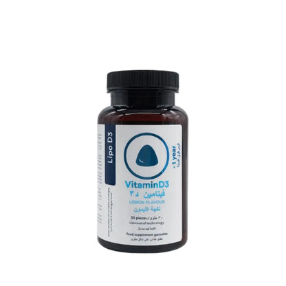 Vitamin D3 Gummies