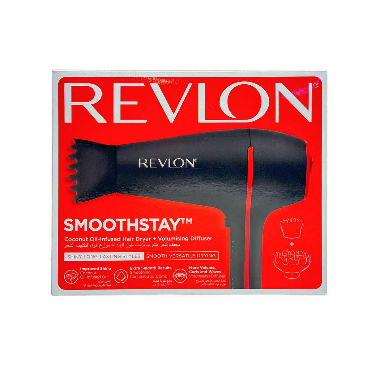 revlon-smooth-stay-coconut-oil-infused-hair-dryer