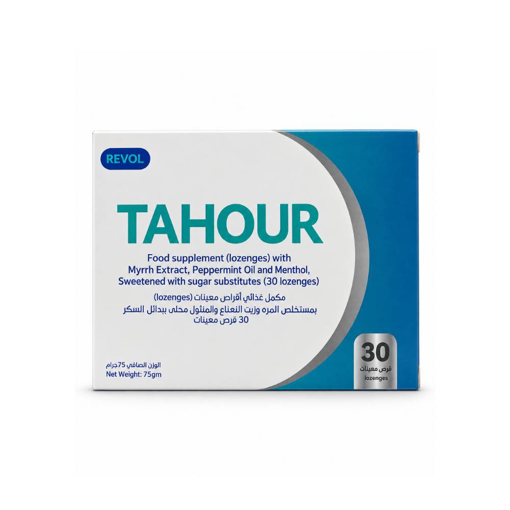 Tahour Peppermint Menthol Lozenges