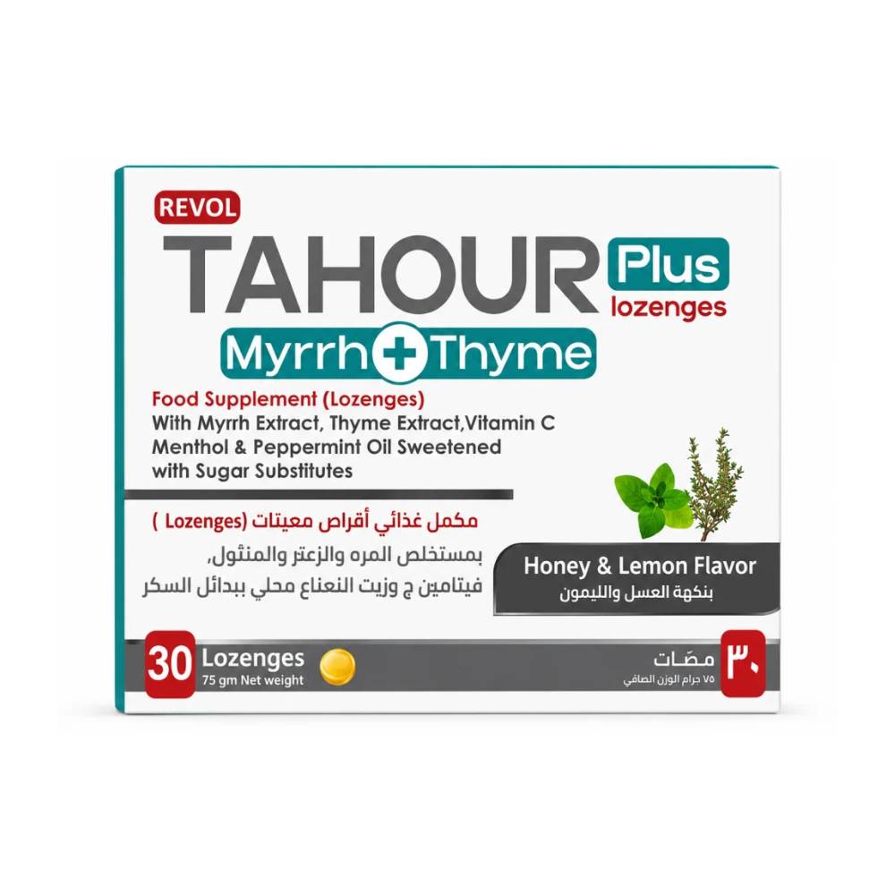 Tahour Plus Thyme Lozenges