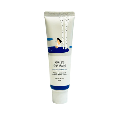 rhuand-lab-moisturizing-cream-with-spf-birch-seed-50-ml
