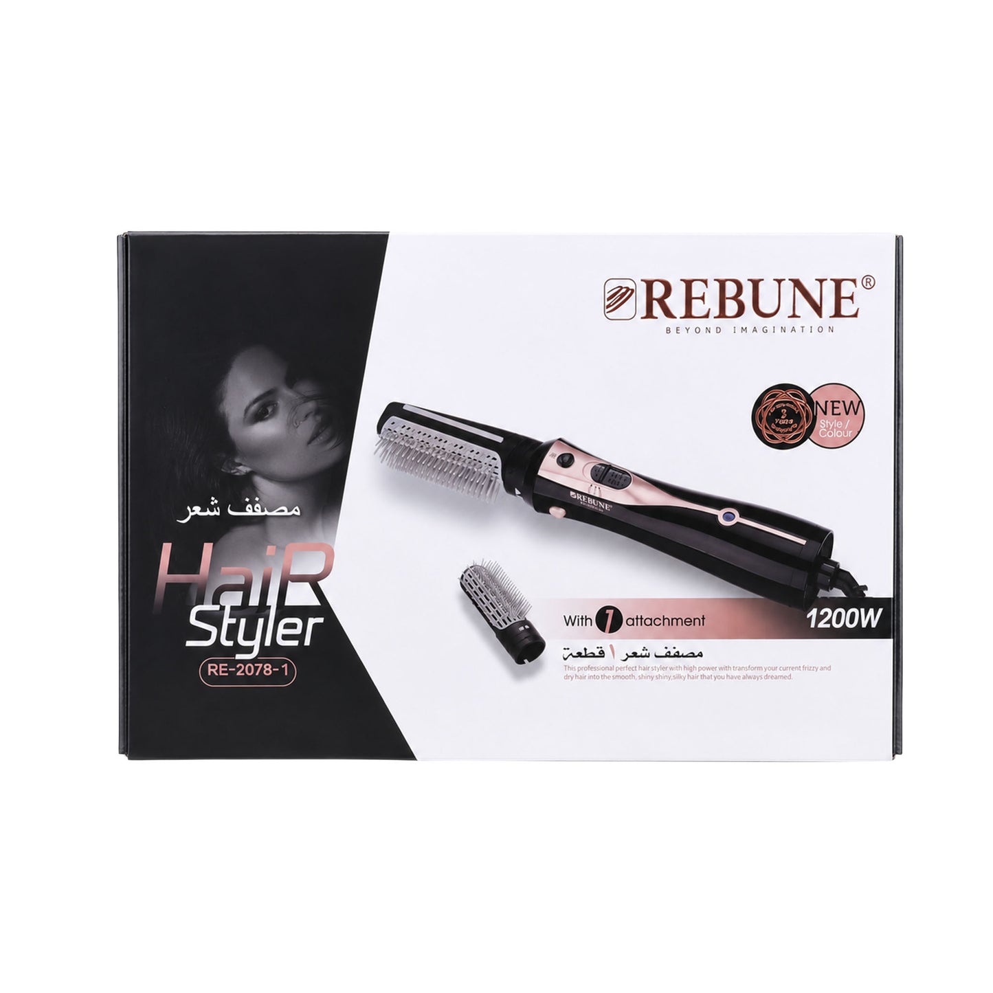 ribbon-beyond-imagination-hair-styler-re-2078-1-1200-watts-with-one-attachment-1-piece