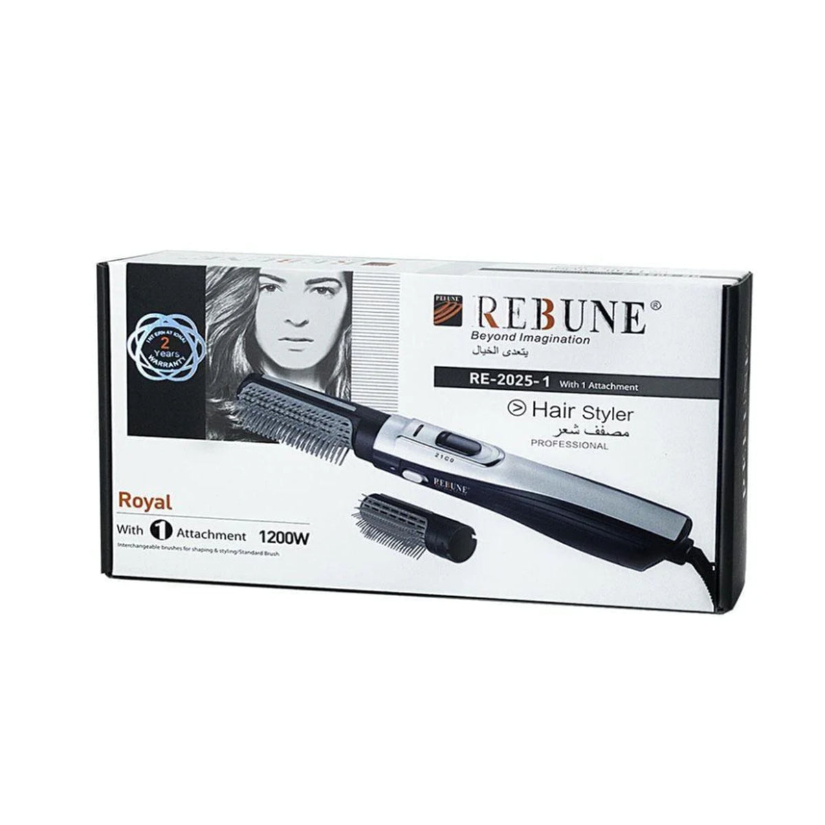 ribbon-hair-dryer-with-one-brush-model-number-re-2025-1