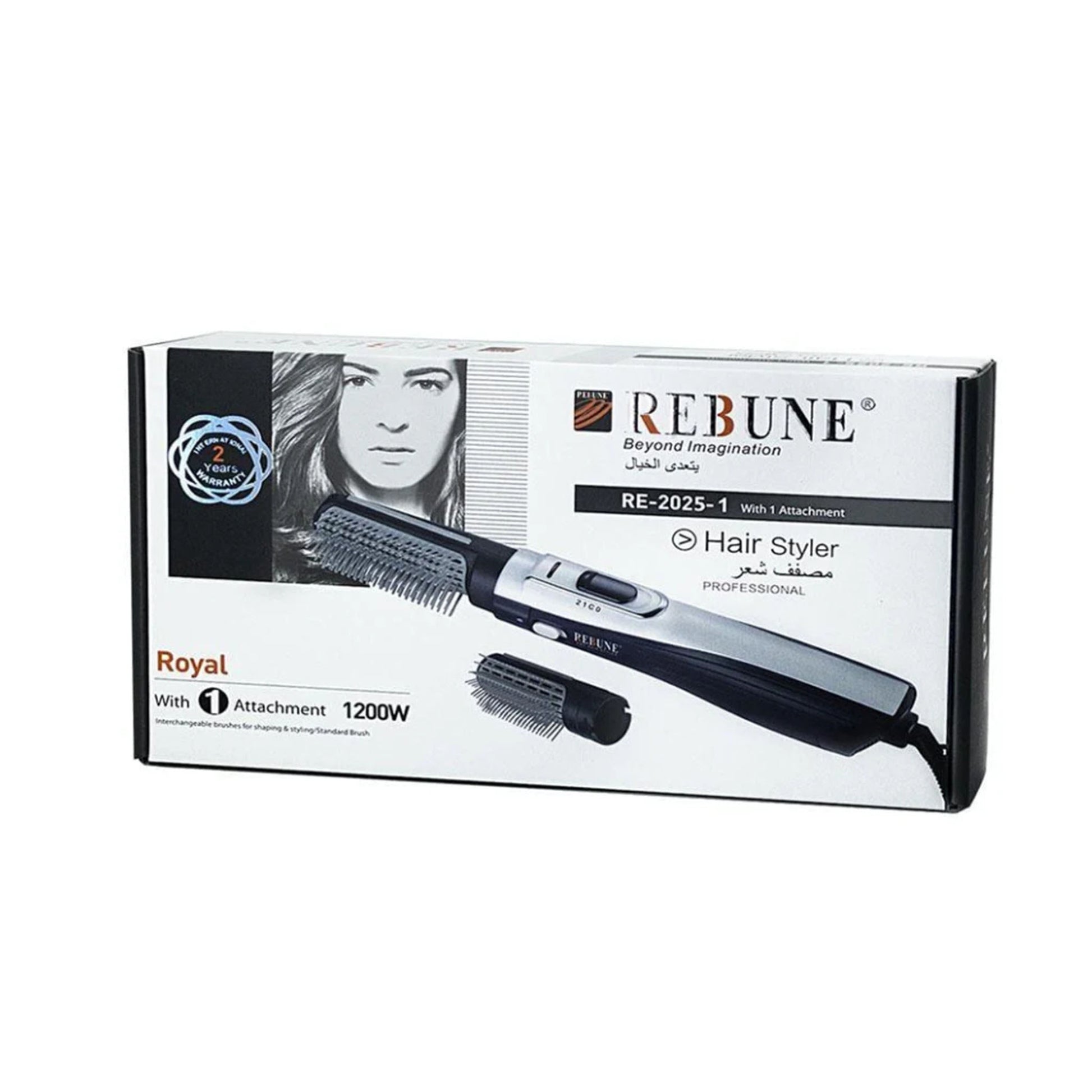 ribbon-hair-dryer-with-one-brush-model-number-re-2025-1