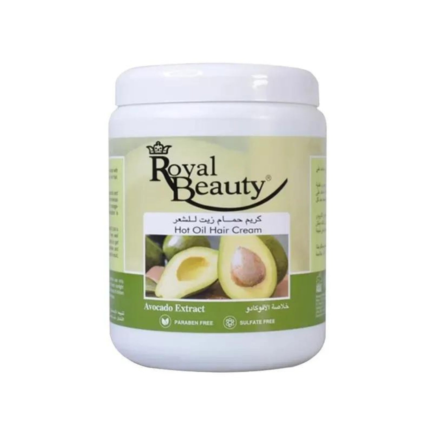royal-beauty-hair-oil-bath-cream-with-avocado-extract-1000ml