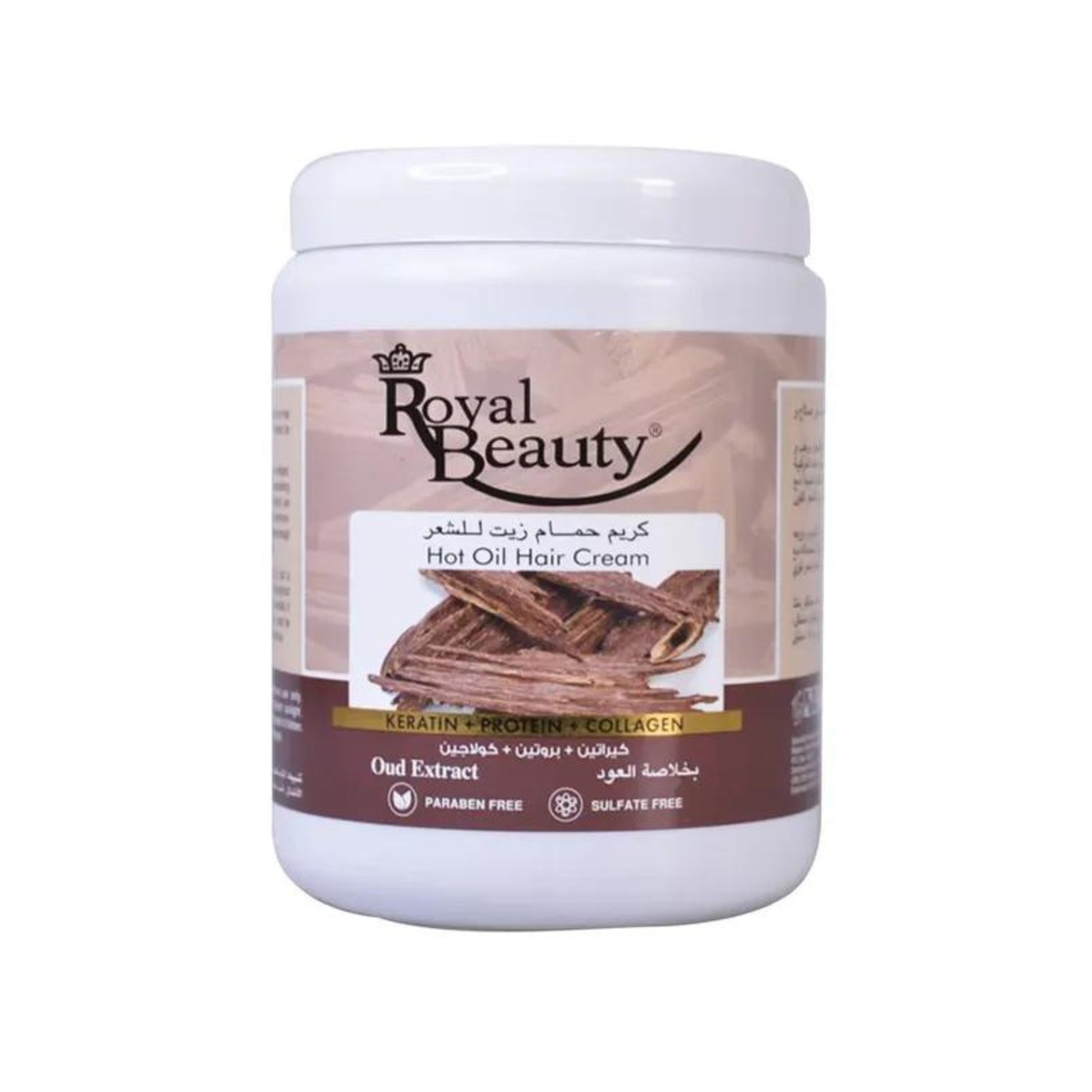 royal-beauty-hair-oil-bath-cream-with-collagen-and-oud-extract-1000ml