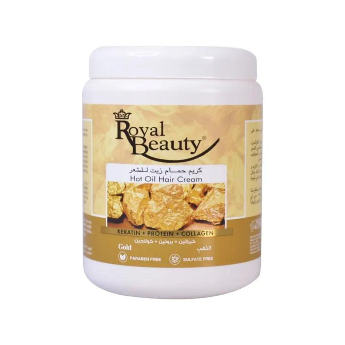 royal-beauty-hair-oil-bath-cream-with-gold-and-collagen-1000ml