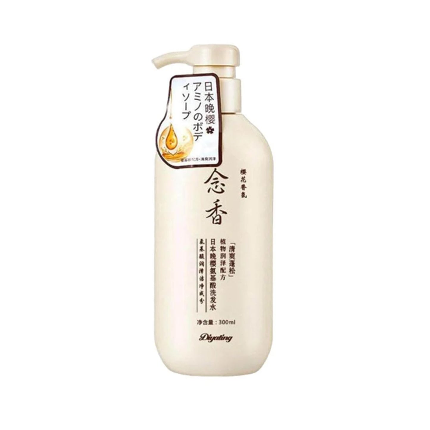 sakura-shampoo-for-hair-growth-anti-hair-loss-and-anti-dandruff-300ml