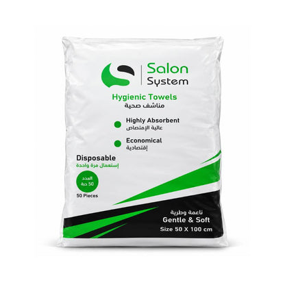 Salon System Hygienic Towels