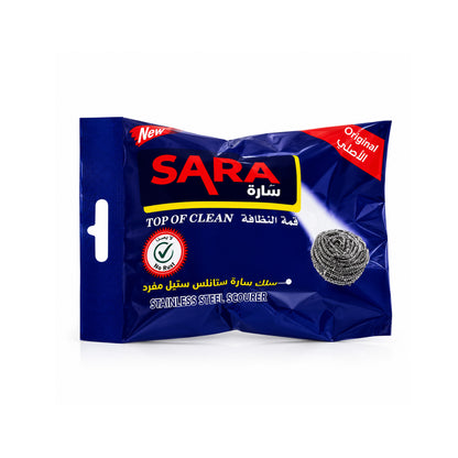 سارة سلك ستانلس ستيل مفرد فضي