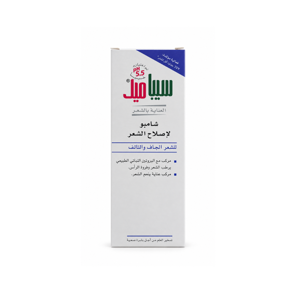  Sebamed Repair Hair Shampoo