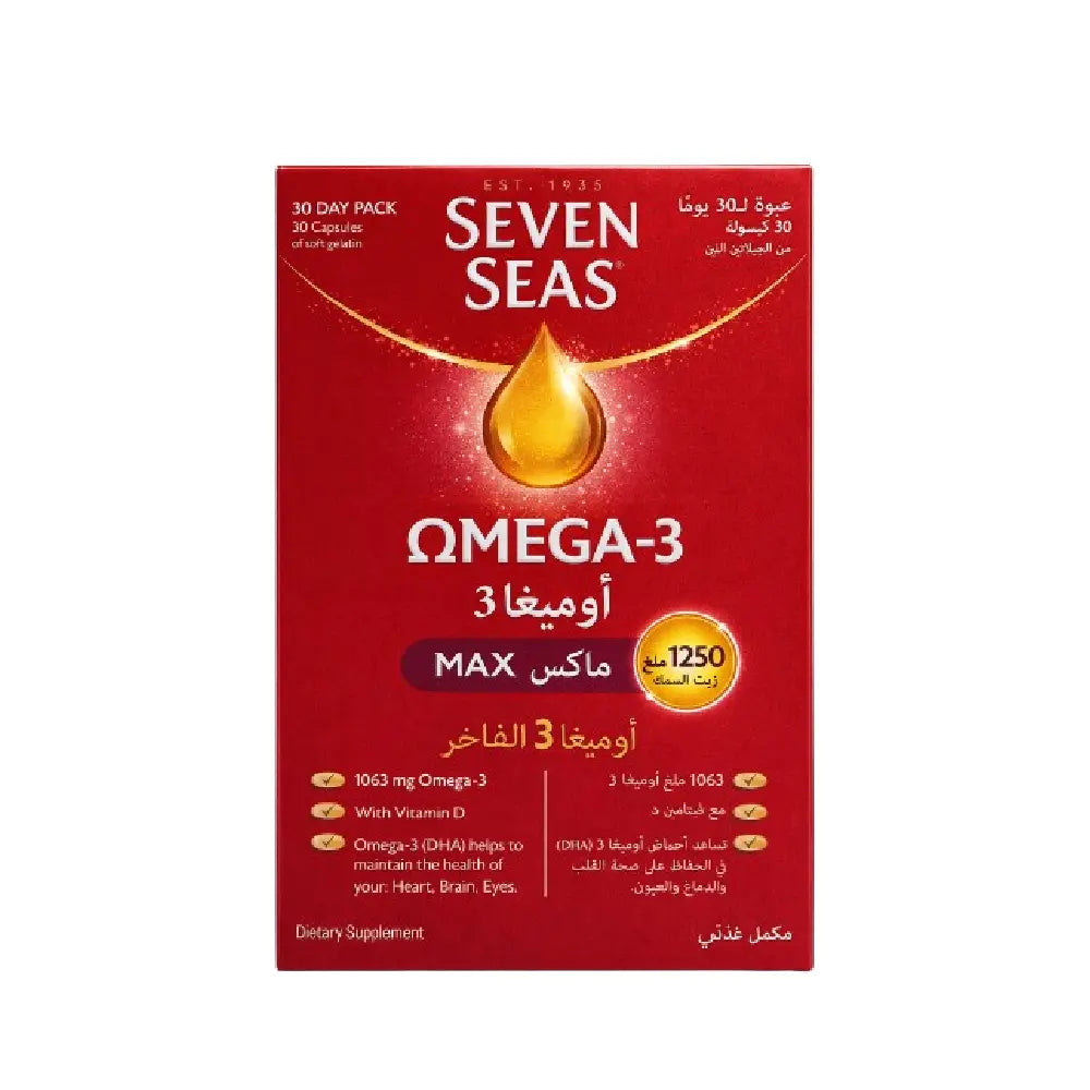 Seven Seas Omega-3
