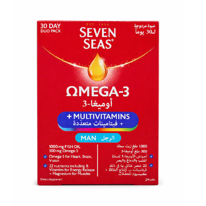 Seven Seas Men Omega