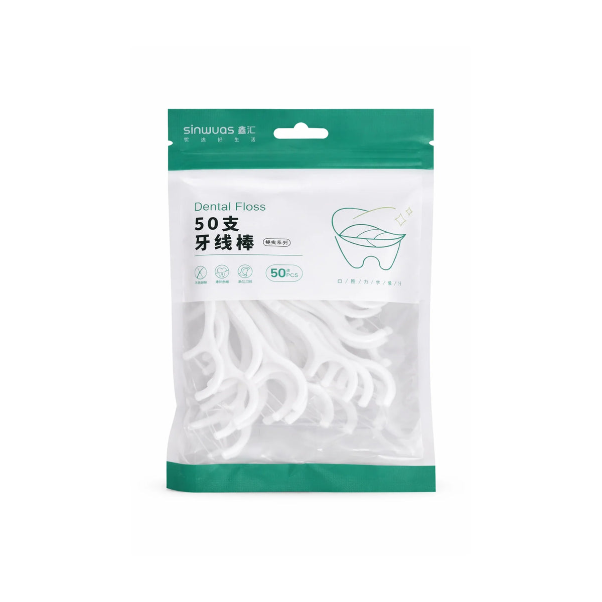 Sinuous Dental Floss Picks