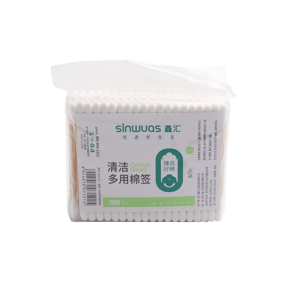 sinwas-natural-cotton-sticks-with-bamboo-sticks-for-care-and-cleaning-100-sticks