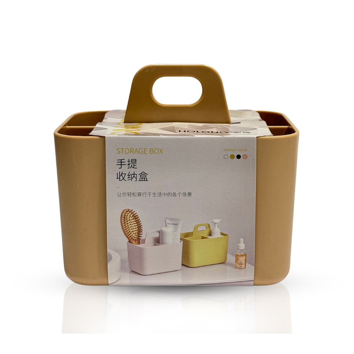 storage-box-with-stand